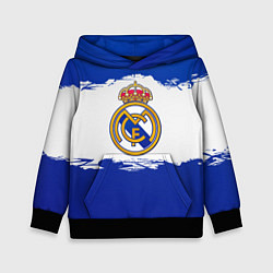 Толстовка-худи детская Real Madrid FC, цвет: 3D-черный