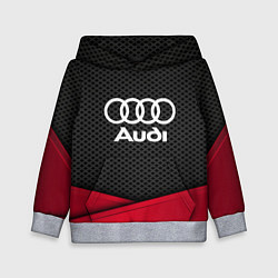 Толстовка-худи детская Audi: Grey Carbon, цвет: 3D-меланж