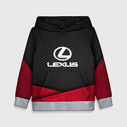 Толстовка-худи детская Lexus: Grey Carbon, цвет: 3D-меланж
