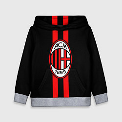 Толстовка-худи детская AC Milan 1899, цвет: 3D-меланж