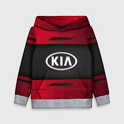 Толстовка-худи детская KIA Collection, цвет: 3D-меланж