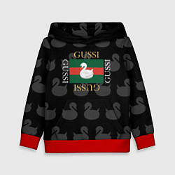Толстовка-худи детская GUSSI: Little Style, цвет: 3D-красный