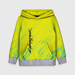 Толстовка-худи детская Cyberpunk 2077: Yellow, цвет: 3D-меланж