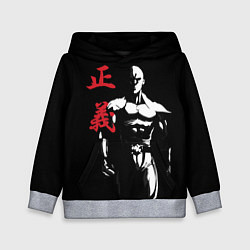 Толстовка-худи детская Ok Hero, цвет: 3D-меланж