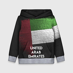 Толстовка-худи детская United Arab Emirates Style, цвет: 3D-меланж