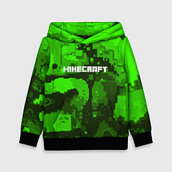 Толстовка-худи детская Minecraft: Green World, цвет: 3D-черный