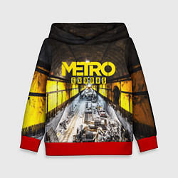 Толстовка-худи детская METRO EXODUS EXCLUSIVE, цвет: 3D-красный