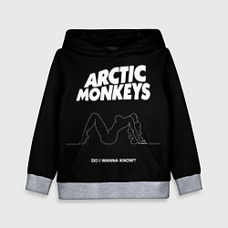 Толстовка-худи детская Arctic Monkeys: Do i wanna know?, цвет: 3D-меланж