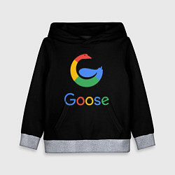 Толстовка-худи детская GOOSE, цвет: 3D-меланж