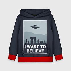 Толстовка-худи детская I want to believe, цвет: 3D-красный