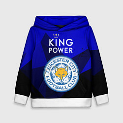 Толстовка-худи детская Leicester City, цвет: 3D-белый