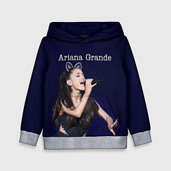 Толстовка-худи детская Ariana Grande Ариана Гранде, цвет: 3D-меланж