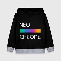 Толстовка-худи детская NEO CHROME, цвет: 3D-меланж