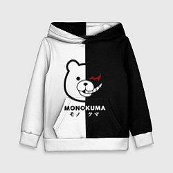 Толстовка-худи детская Monokuma, цвет: 3D-белый