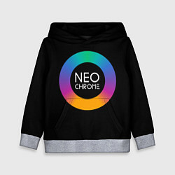 Толстовка-худи детская NEO CHROME, цвет: 3D-меланж