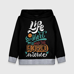 Толстовка-худи детская Жизнь коротка, а мир безумен, цвет: 3D-меланж