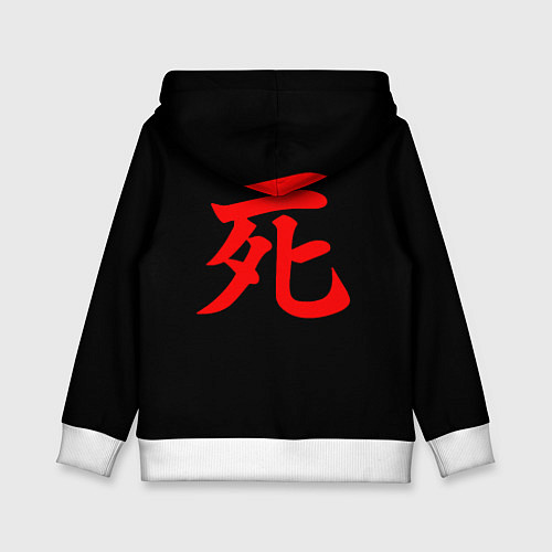 Детская толстовка Sekiro shadows die twice / 3D-Белый – фото 2