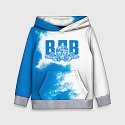 Толстовка-худи детская ВДВ, цвет: 3D-меланж