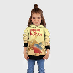 Толстовка-худи детская Вся наша жизнь - борьба, цвет: 3D-черный — фото 2