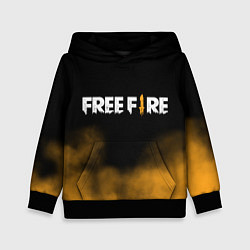 Детская толстовка Free fire