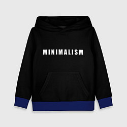 Толстовка-худи детская Minimalism, цвет: 3D-синий