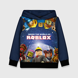 Детская толстовка ROBLOX