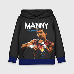 Толстовка-худи детская Manny, цвет: 3D-синий