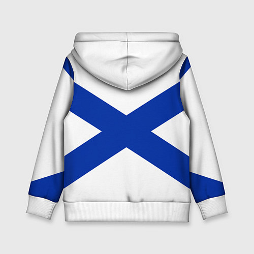 Детская толстовка Тихоокеанский флот ВМФ России / 3D-Белый – фото 2