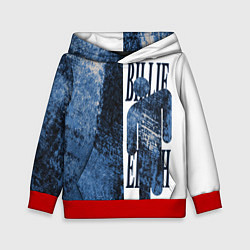 Детская толстовка Billie eilish