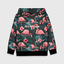 Толстовка-худи детская Flamingo, цвет: 3D-черный