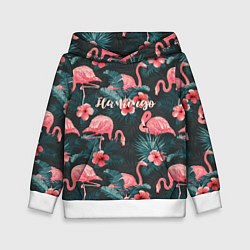 Детская толстовка Flamingo