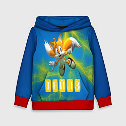 Детская толстовка Sonic - Майлз Тейлз
