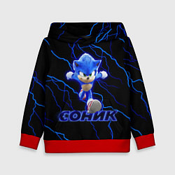 Толстовка-худи детская СОНИК, цвет: 3D-красный