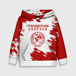 Толстовка-худи детская Гражданская оборона, цвет: 3D-белый