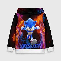Толстовка-худи детская SONIC, цвет: 3D-белый