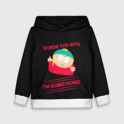 Толстовка-худи детская Cartman, цвет: 3D-белый