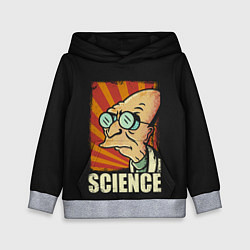 Толстовка-худи детская Futurama Science, цвет: 3D-меланж