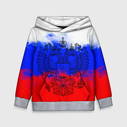 Толстовка-худи детская Россия, цвет: 3D-меланж