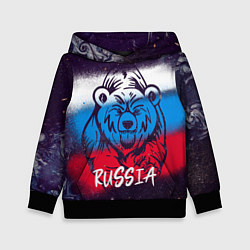 Детская толстовка Russia Bear