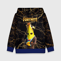 Детская толстовка Peely Fortnite