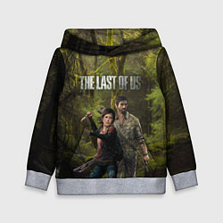 Толстовка-худи детская THE LAST OF US, цвет: 3D-меланж