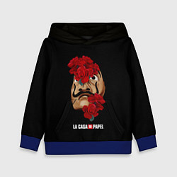 Толстовка-худи детская БУМАЖНЫЙ ДОМ, цвет: 3D-синий