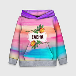 Толстовка-худи детская Елена, цвет: 3D-меланж