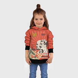 Толстовка-худи детская Atomic Heart: Сталин x Ленин, цвет: 3D-черный — фото 2