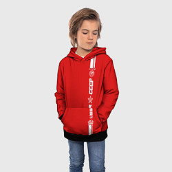 Толстовка-худи детская СССР, цвет: 3D-черный — фото 2