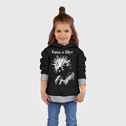 Толстовка-худи детская Король и Шут, цвет: 3D-меланж — фото 2