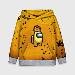 Толстовка-худи детская Among Us Cheese Z, цвет: 3D-меланж