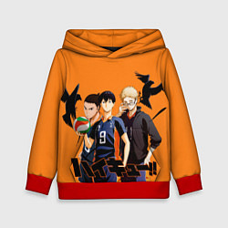 Толстовка-худи детская Haikyu Team, цвет: 3D-красный