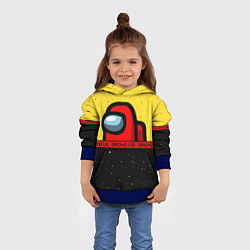 Толстовка-худи детская AMONG US Амонг Ас, цвет: 3D-синий — фото 2