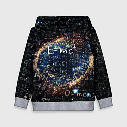 Детская толстовка Формула Вселенной